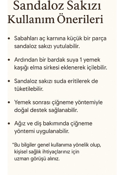Sandaloz Sakızı - Doğal Sandaloz Sakızı 2X100 gr - Avantajlı Paket - Elma Sirkesi ile Uyumlu modelleri