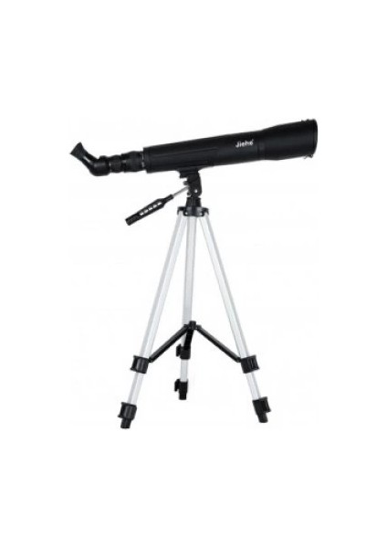2575X60 Hd Tripod Monoküler Kuş Gözlemciliği Zoomlu Dürbün
