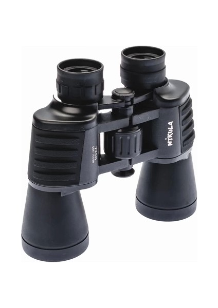 7X50 – Geniş Ön Mercekli Profesyonel El Dürbünü – 1000M/56M – Siyah V2 fiyatları