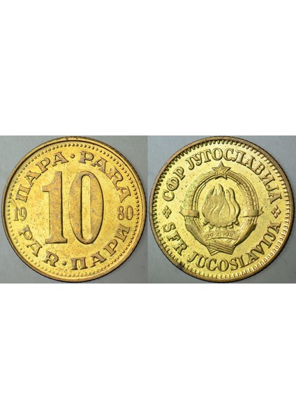 Yugoslavya 10 Para 1980 Tito Dönemi. Çilaltı