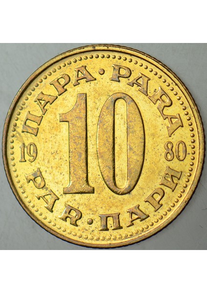 Yugoslavya 10 Para 1980 Tito Dönemi. Çilaltı fiyatları