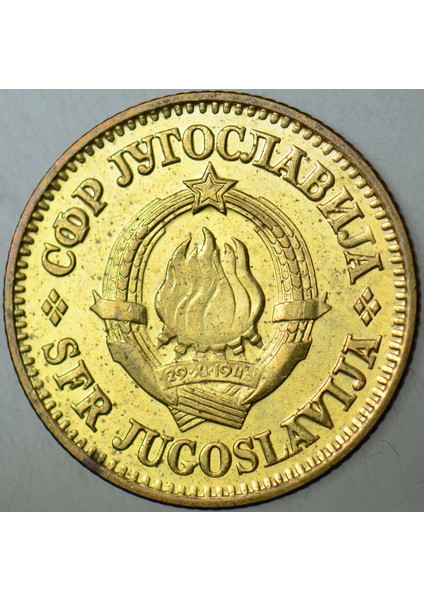 Yugoslavya 10 Para 1980 Tito Dönemi. Çilaltı modelleri