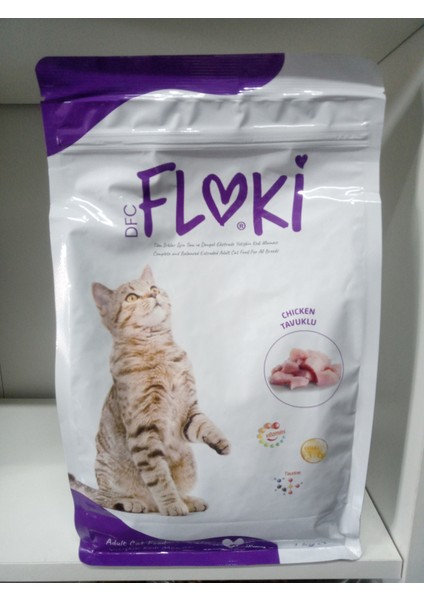 Yetişkin Kuru Kedi Mama Tavuklu 1 kg X 2 ADET