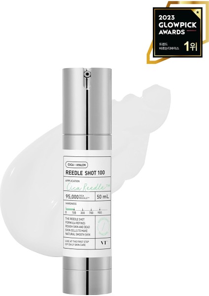 Vt Cosmetics Reedle Shot 100 50 ml fırsatları