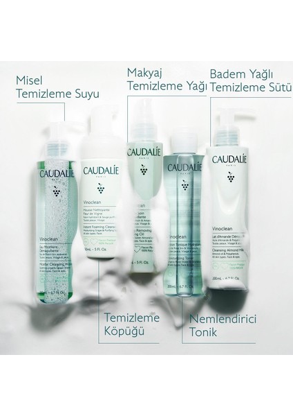 Yüz Temizleme Yağı 150 ml Badem Yağlı Arındırıcı Makyaj Temizleyici Tüm Cilt Tipleri