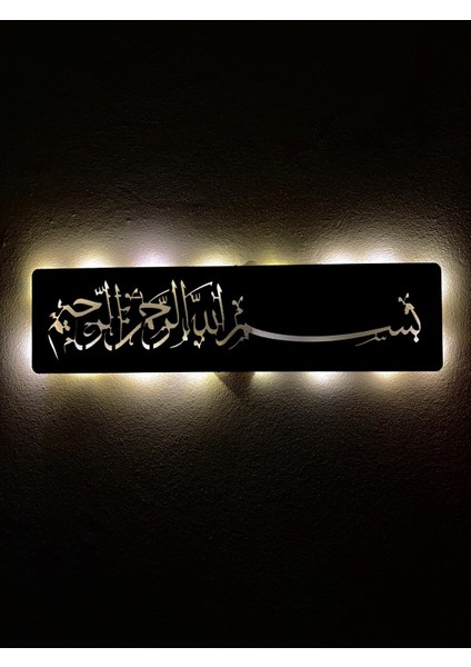 Aa Pilli Ledli Bismillahirrahmanirrahim Tablo, Işıklı Besmele Tablo, Islami Ahşap Tablo
