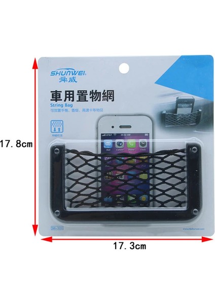 SD-1031 Araç Universal Elastik Cep Telefonu Anahtar Saklama ÇANTASI-(5775) - SBS7428-2412 indirimleri