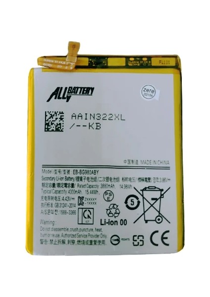 Ally Sm Galaxy S20 SM-BG980 Pil Batarya EB-BG980ABY-(5775) - SBS6410-9629