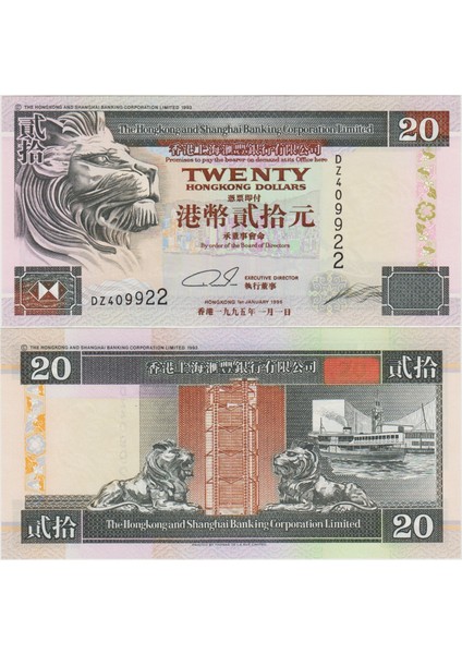 Hong Kong 20 Dolar 1995 Hsbc. Çil Kondisyon.