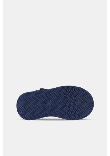 Hippi Basic Unisex Çocuk Bot fırsatları