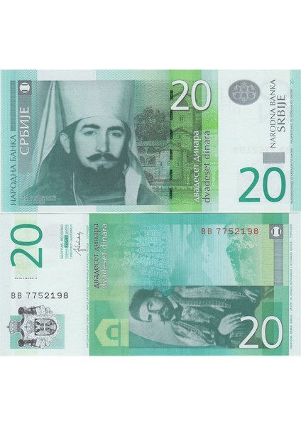 Sırbistan 20 Dinar 2013 Çil Kondisyon.