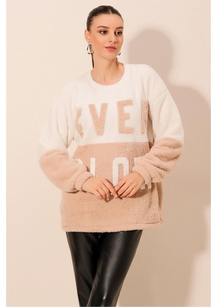 Kadın BDART Yumuşak Peluş Detaylı, Motto Baskılı Rahat Uyumlu Sweatshirt Natural