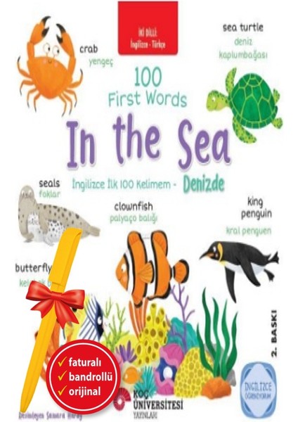 Alfa Kalem+ Iki Dilli:ingilizce-Türkçe 100 First Words-In The Sea/ingilizce Ilk 100 Kelimem-Denizde