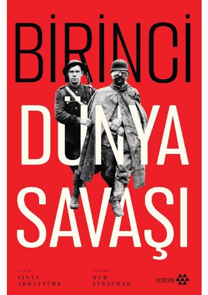 Birinci Dünya Savaşı