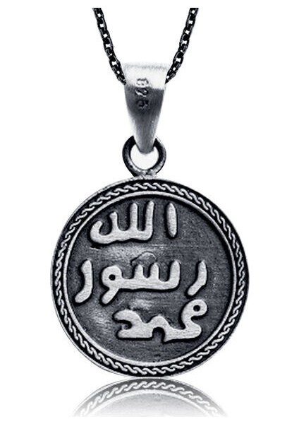 Iki Taraflı Kitmir Muhru Şerif 925 Ayar Gümüş Kolye