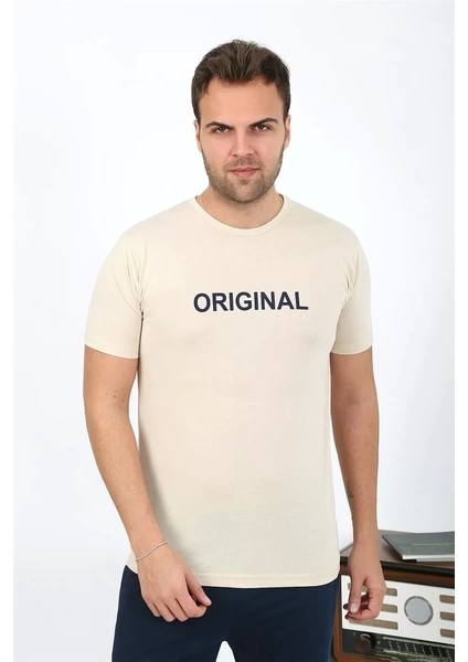 Erkek Kısa Kol Penye Pijama Takımı Krem fırsatları