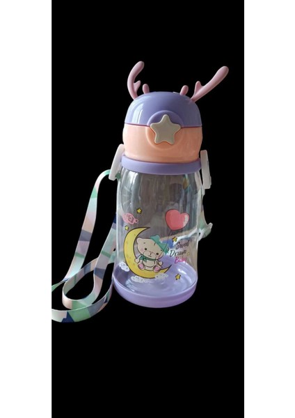 Mavi Çocuk Su Şişesi, Pipetli ve Kayışlı, 600 Ml, Sağlıklı ve Hafif Tasarım