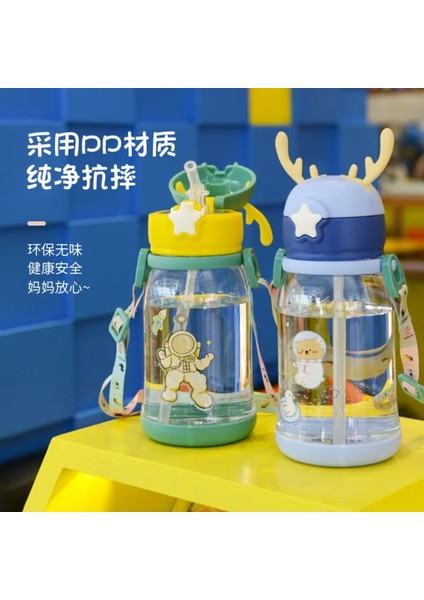 Yeşil Geyikli Çocuk Suluğu 500 Ml, Damlatmaz, Bpa Içermez, Okul ve Taşıma Için modelleri