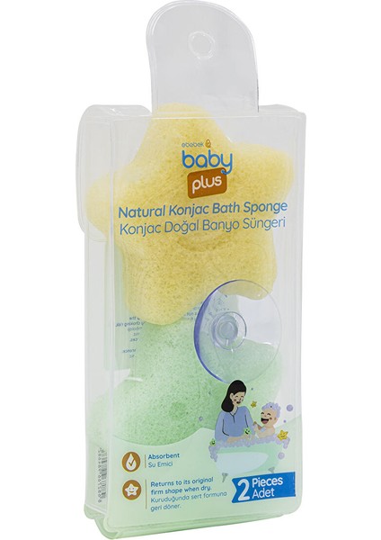 Yıldız Şekilli Konjac Banyo Süngeri 2'li