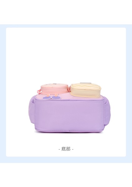 Yeni Karikatür Anaokulu Okul Çantası Hafif Sırt Çantası (Yurt Dışından) fırsatları