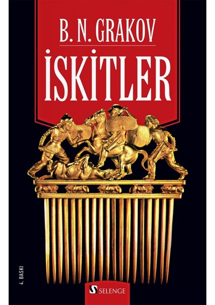 Iskitler B. N. Grakov