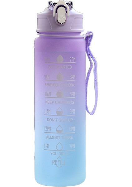 "degrade Renkli Su Bardağı, Basit Halat Kaldırma Uzay Bardağı, Öğrenci Ölçekli Pipet Bardağı, Spor Su Şişesi, Yüksek Estetik Değer " (Yurt Dışından)