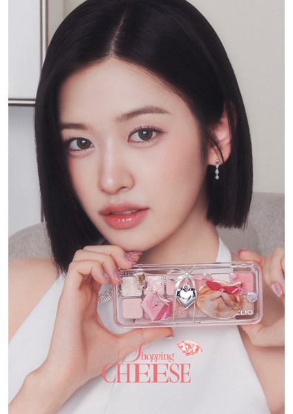 Hafif Dokulu Yoğun Renklere Sahip Göz Farı Paleti CLIO Pro Eye Palette Air (11 Shopping Cheese)