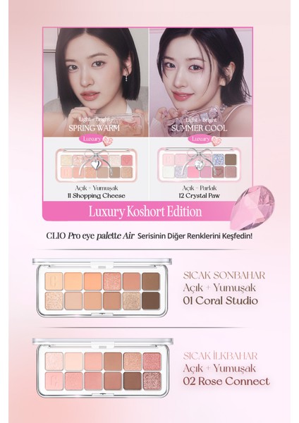 Hafif Dokulu Yoğun Renklere Sahip Göz Farı Paleti CLIO Pro Eye Palette Air (11 Shopping Cheese)