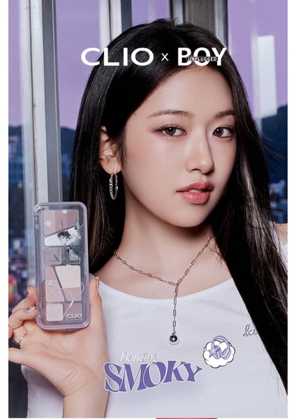 Hafif Dokulu Yoğun Renklere Sahip Göz Farı Paleti CLIO Pro Eye Palette Air (13 Dancing Smoky)