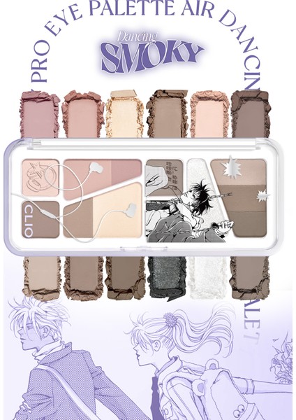 Hafif Dokulu Yoğun Renklere Sahip Göz Farı Paleti CLIO Pro Eye Palette Air (13 Dancing Smoky) fiyatları