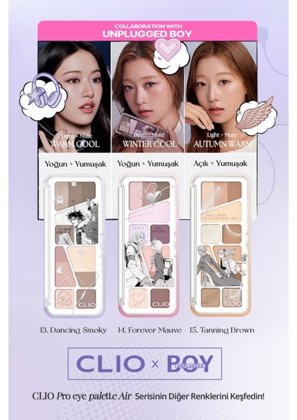 Hafif Dokulu Yoğun Renklere Sahip Göz Farı Paleti CLIO Pro Eye Palette Air (13 Dancing Smoky)