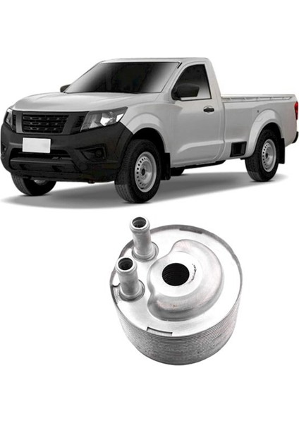 Araba Motor Yağı Soğutucu Şanzıman Radyatörü 21305-EB300 21305-EB305 Nissan Navara Frontier Pathfinder Için (Yurt Dışından) indirimleri