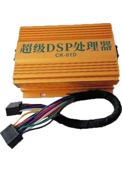 Araba Radyo Dsp Amplifikatörü Kayıpsız 4 Yollu Modifiye Hoparlörler Android Evrensel Kablolu Ses Amplifikatörü Araba Radyo Stereo (Yurt Dışından) fiyatları