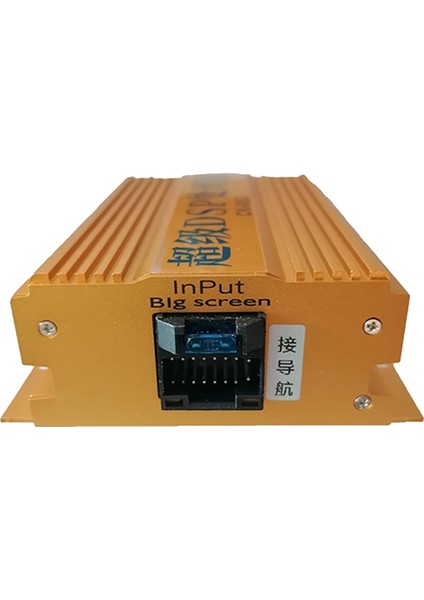 Araba Radyo Dsp Amplifikatörü Kayıpsız 4 Yollu Modifiye Hoparlörler Android Evrensel Kablolu Ses Amplifikatörü Araba Radyo Stereo (Yurt Dışından) fırsatları