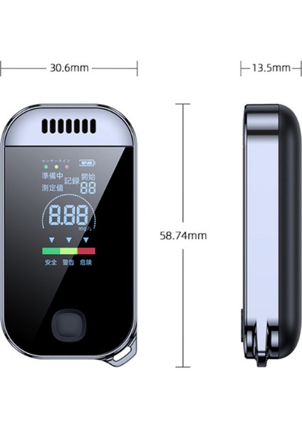 Araba Mini Alkol Dedektörü Taşınabilir Alkol Testi Nefes Sarhoş Sürüş Ölçüm Cihazı Dijital Ekran Test Cihazı (Yurt Dışından) fırsatları