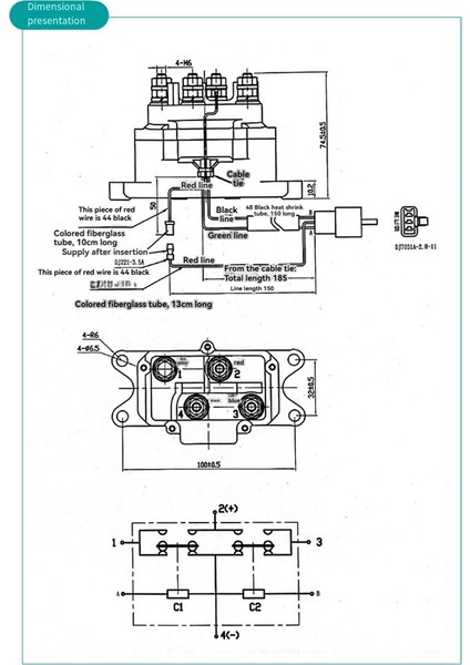12V 300A Elektrikli Vinç Rölesi 4300 Atv Için Vinç Rölesi (Yurt Dışından) indirimleri