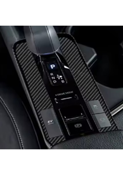 Araba Orta Konsol Panosu Şeridi Vites Paneli Kapağı Trim Çıkartmaları Karbon Fiber Toyota Chr C-Hr 2024-2025 Için (Yurt Dışından) fiyatları