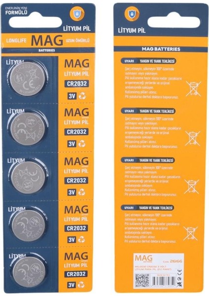 MG-2032 Para Pil CR2032 3 Volt Lityum Para Pil (5'li Paket)