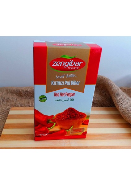 Kahramanmaraş İpek Biber - 470 Gr fiyatları