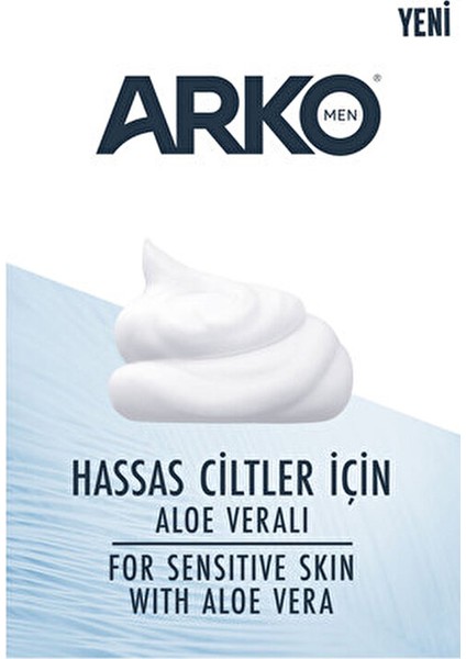 Erkek Tıraş Tanişma Paketi (Tıraş Köpüğü,tıraş Jeli,tıraş Kolonyası, 3 Bıçaklı Erkek Tıraş Bıçağı) fiyatları