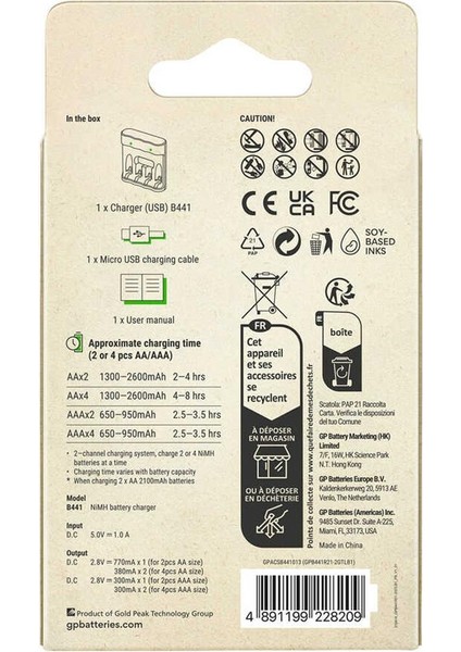 Recyko B441 USB 4’lü Aa - Aaa Pil Şarj Cihazı (GPACSB44103 GPB441R21-2GTLB1) modelleri