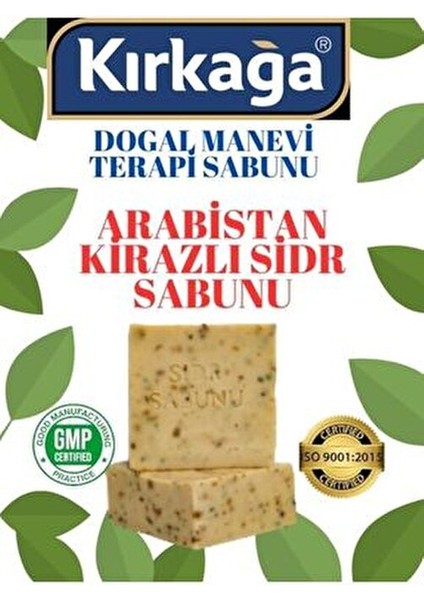 Sidr Sabunu Arabistan Kirazlı Bedensel Arınma,şifalı Etki Doğal Sabun Kostiksizdir 2x 130,140 gr fiyatları