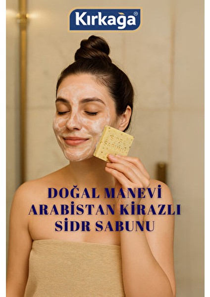 Sidr Sabunu Arabistan Kirazlı Bedensel Arınma,şifalı Etki Doğal Sabun Kostiksizdir 2x 130,140 gr modelleri