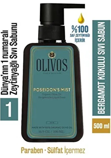 %100 Doğal Zeytinyağlı Bergamot Kokulu Sıvı El Sabun Yoğun Nemlendirici Arındırıcı Bitkisel 500 ml