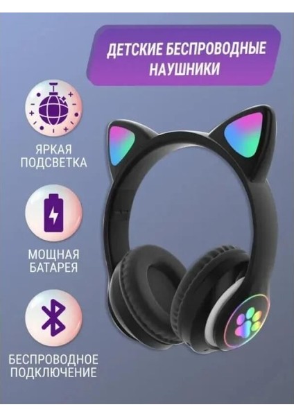 Stn-28 Siyah Kulak Üstü Kablosuz Bluetooth Kulaklık fiyatları