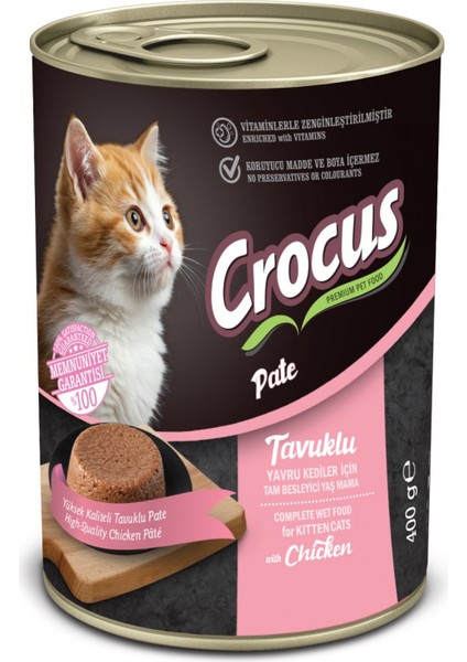 Yavru Kedi Tavuklu Pate Yaş Mama 400G