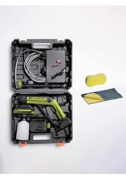 7CW02 Akülü Şarjlı Yüksek Basınçlı Araç ve Bahçe Yıkama Temizleme Tabancası | 2 Batarya, 5m Hortum, Köpük Aparatı