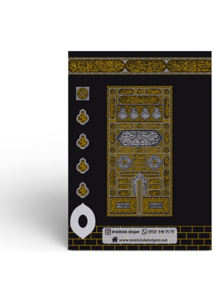 Mevlüt Seti Kabe Motifli Siyah Tesbihli Yasin Cüzü Kitabı 10’lu Özel Paket fiyatları