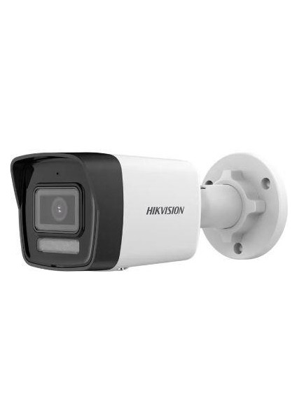 DS-2CD1043G2-LIUF SmartLight 4mp 2.8mm Lens Ip Bullet Kamera Dahili Mikrofon fiyatları