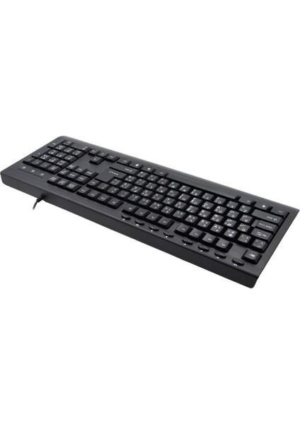 FK-204AU Kablolu Multimedia Klavye (Arapça) fiyatları